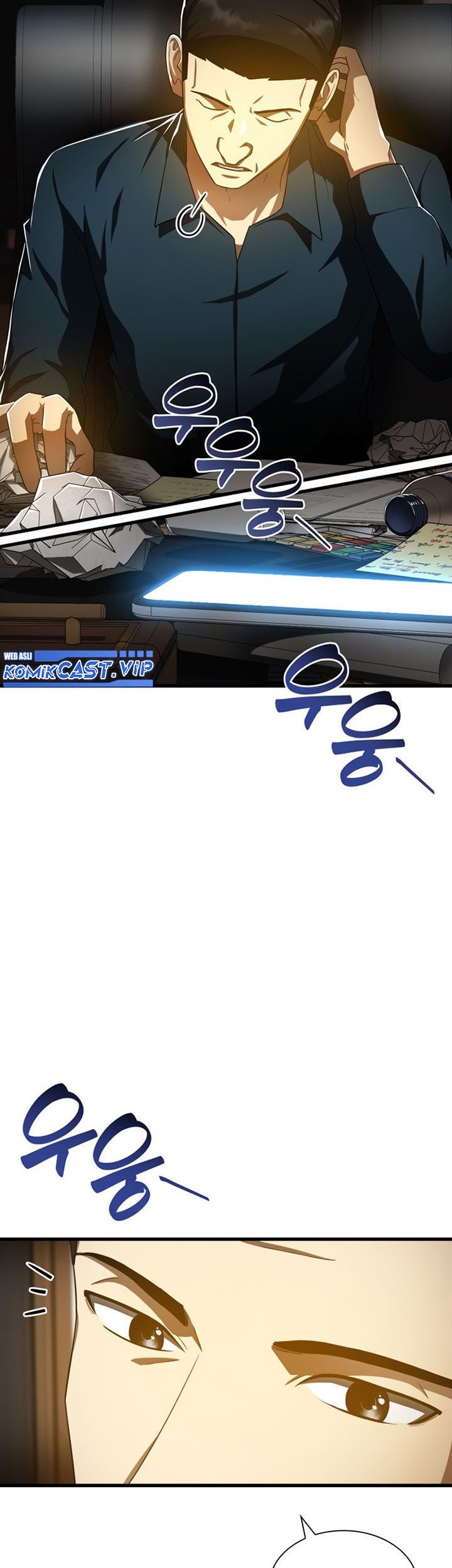 Perfect Surgeon Chapter 82 Gambar 40