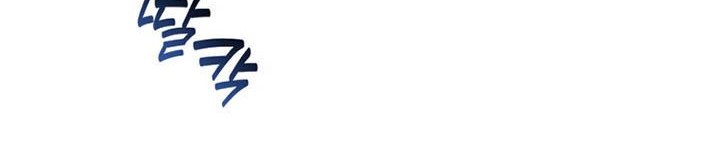 Perfect Surgeon Chapter 82 Gambar 45