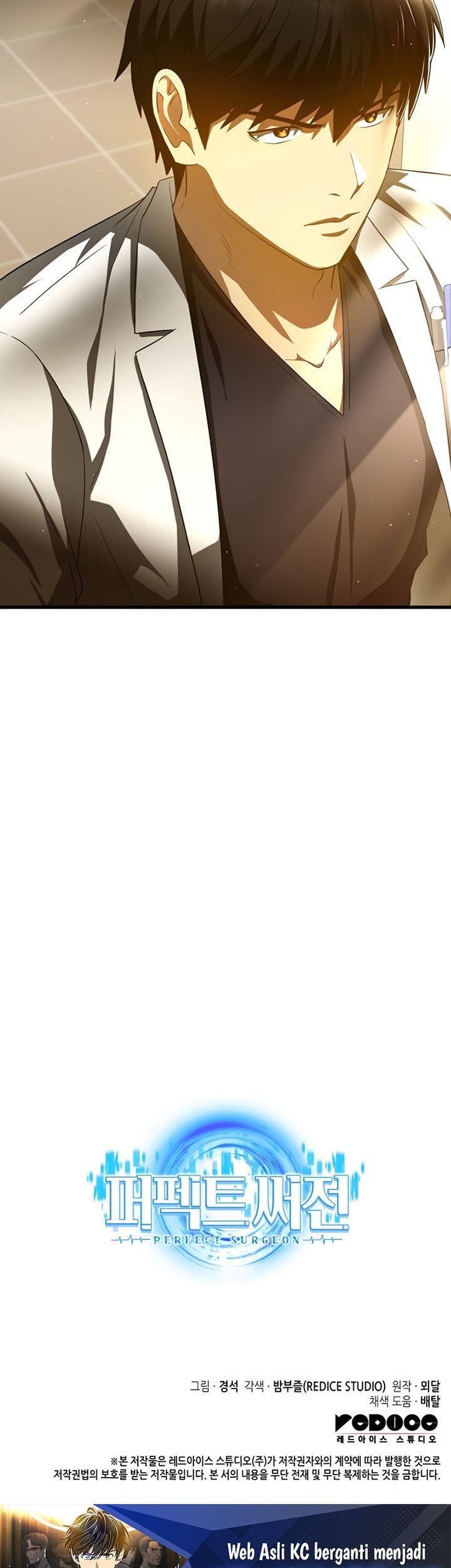Perfect Surgeon Chapter 82 Gambar 88