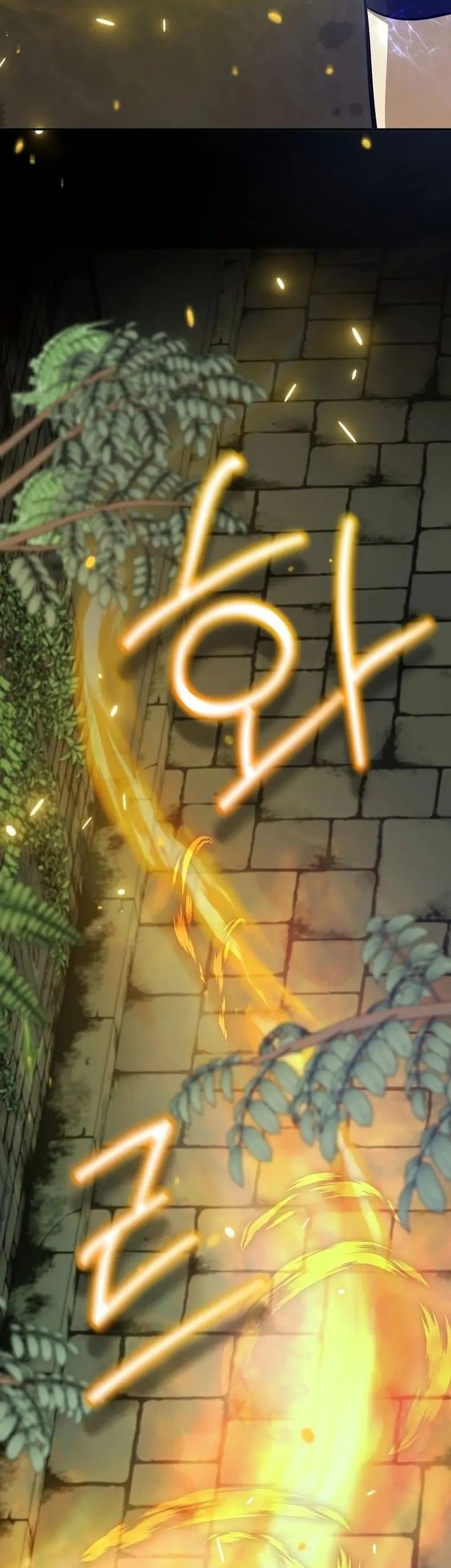 Climbing the Tower that Even the Regressor Couldn’t Chapter 30 Gambar 21