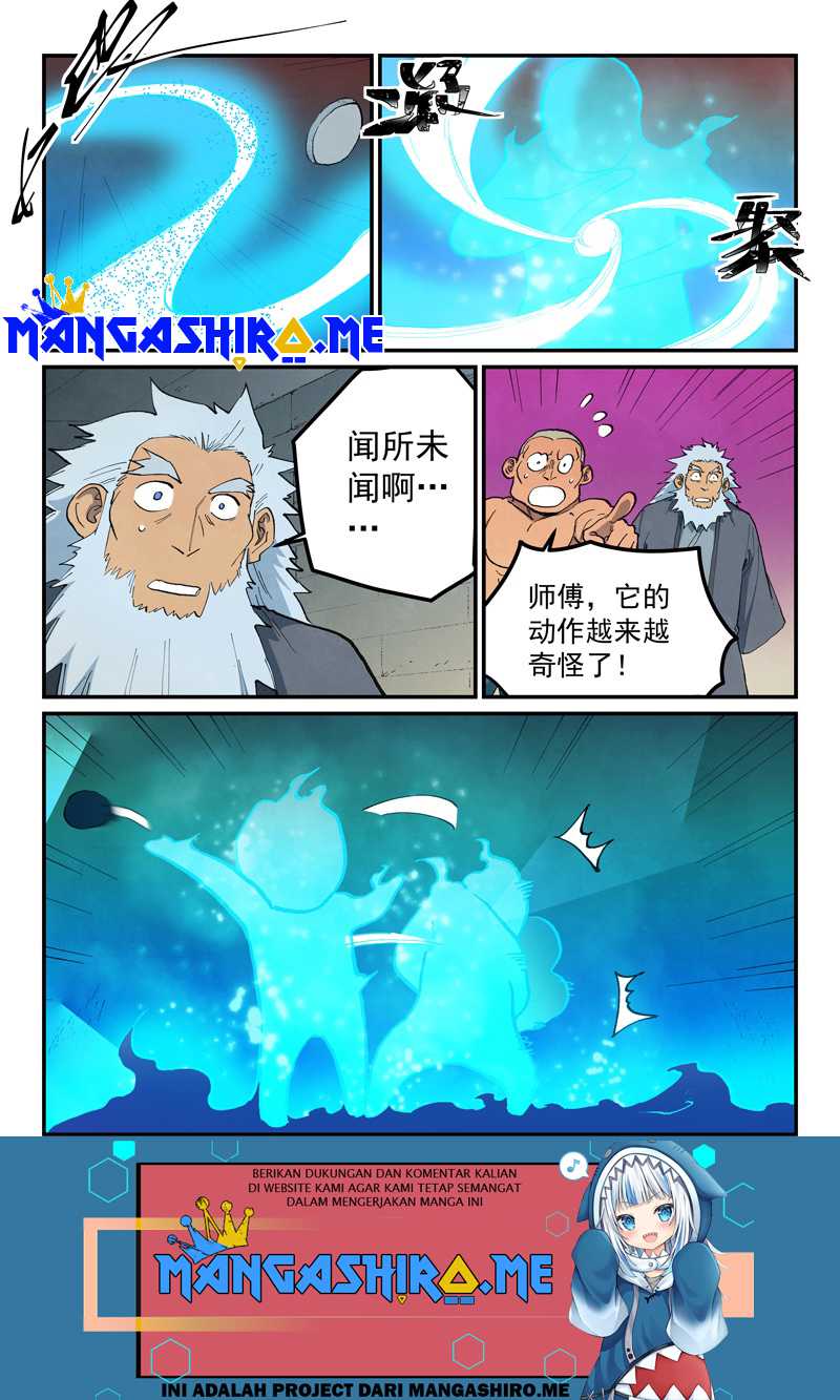 Star Martial God Technique Chapter 678 Gambar 11