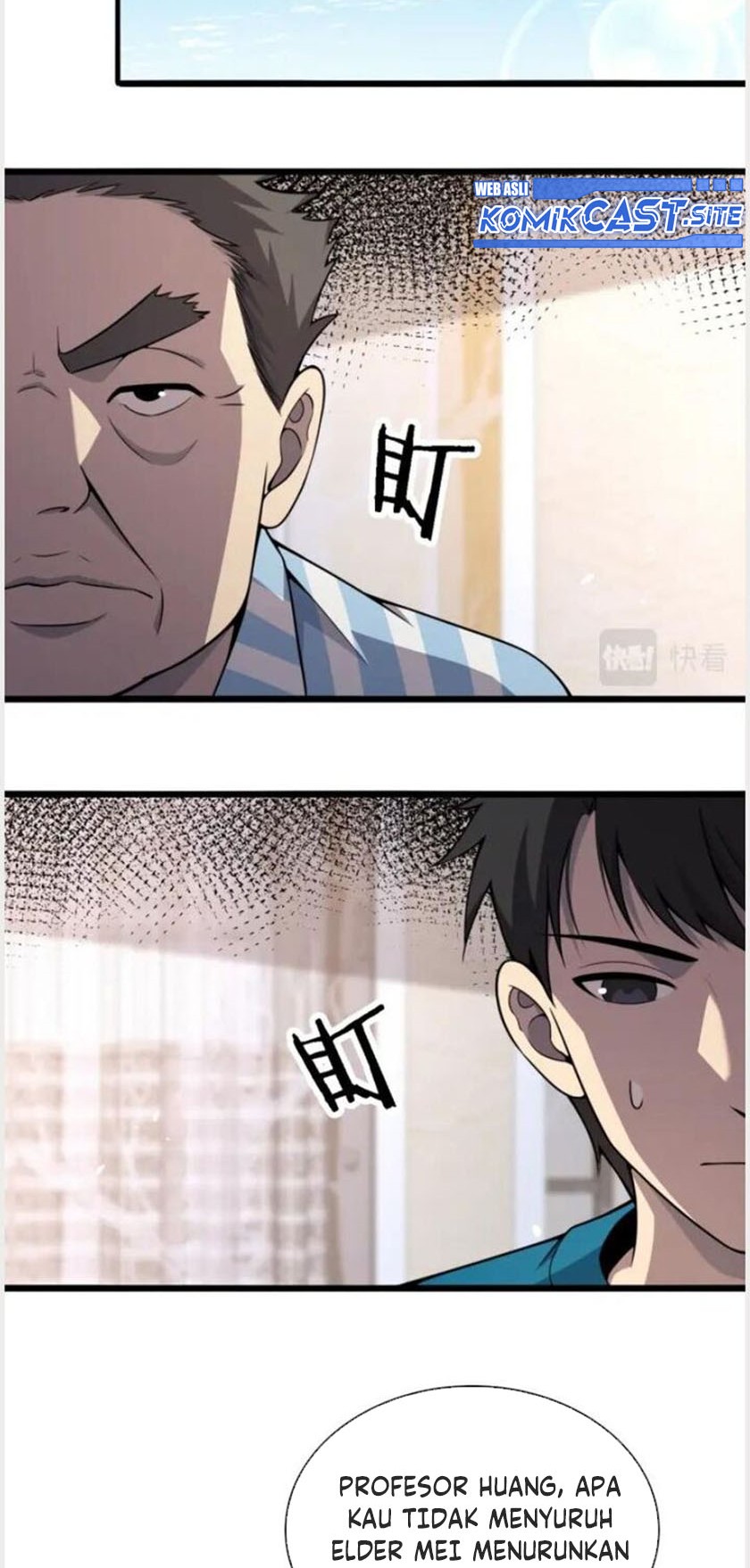 Great Doctor Ling Ran Chapter 154 Gambar 29