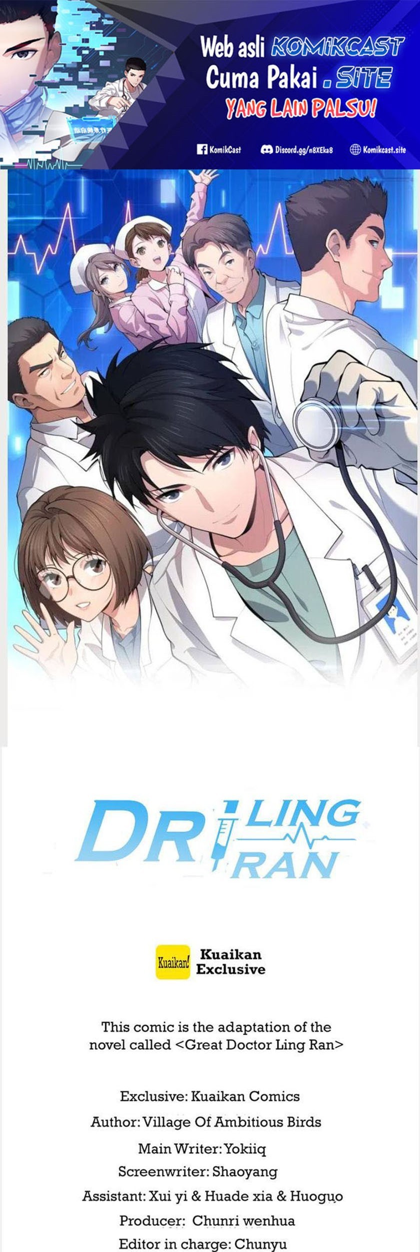 Baca Manhua Great Doctor Ling Ran Chapter 151 Gambar 2