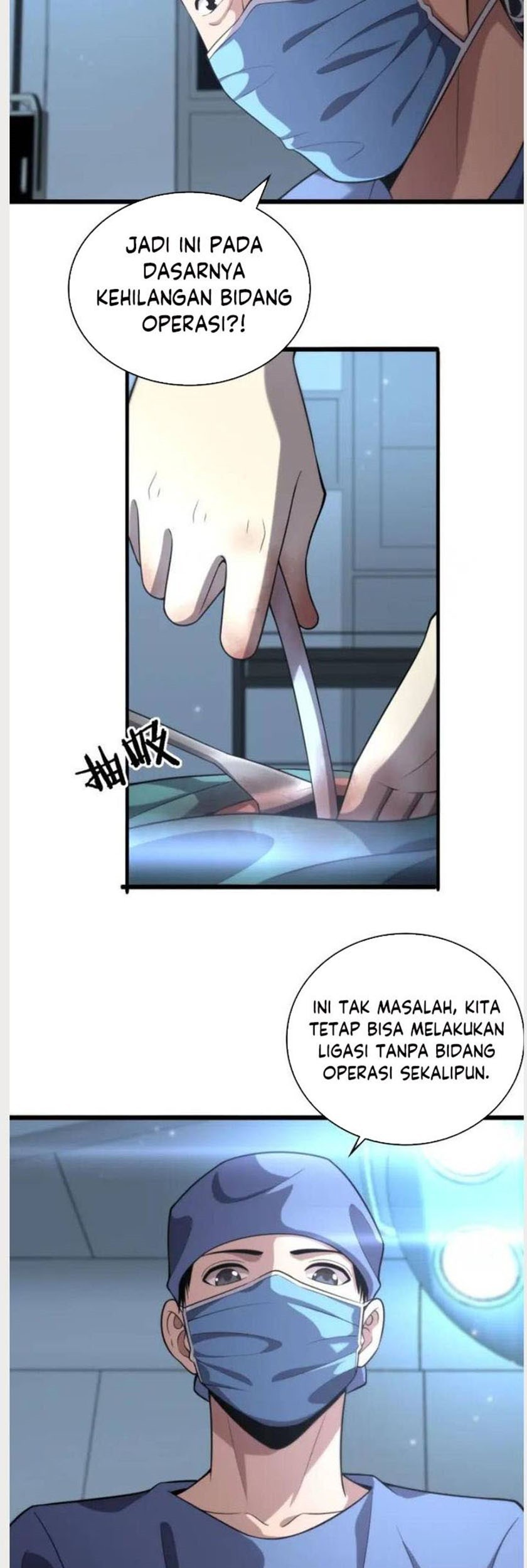 Great Doctor Ling Ran Chapter 151 Gambar 16