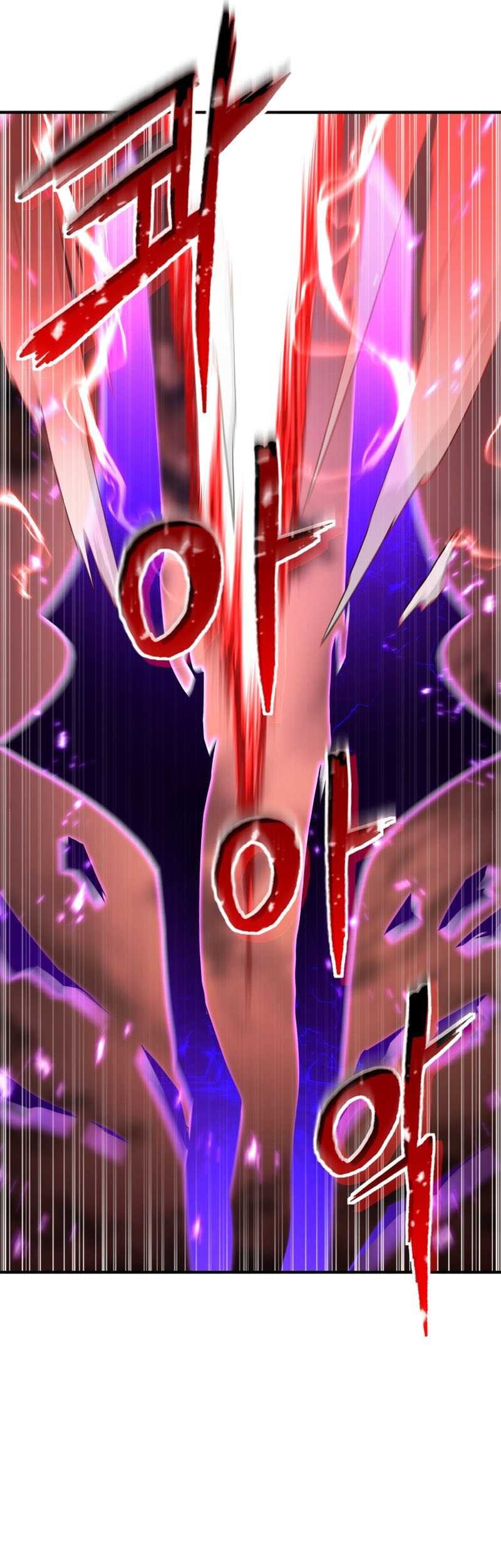 Absolute Necromancer Chapter 35 Gambar 41