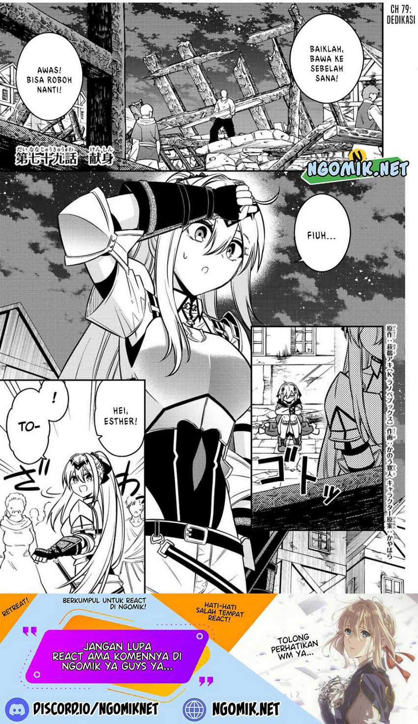 Baca Manga The Reincarnated Inferior Magic Swordsman Chapter 79 Gambar 2