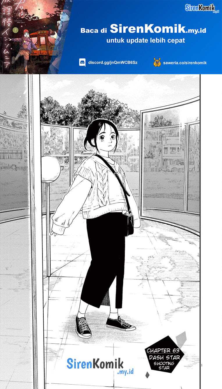 Baca Manga Insomniacs After School Chapter 63 Gambar 2