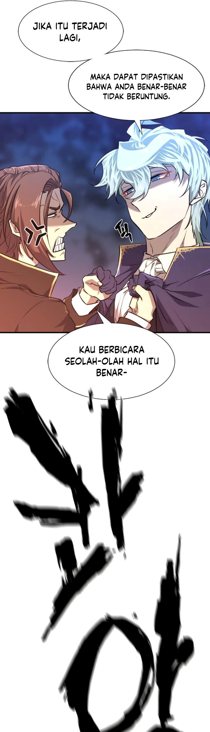 The World’s Best Engineer Chapter 105 Gambar 56