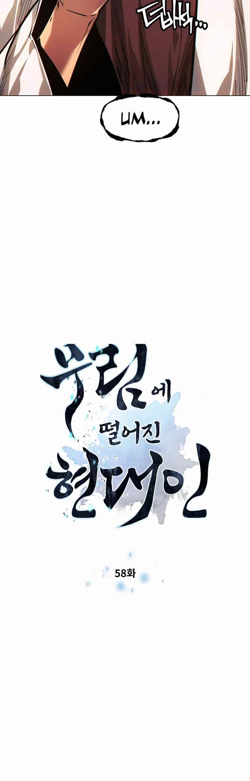 Modern Man Who Fall Into Murim Chapter 58 Gambar 6