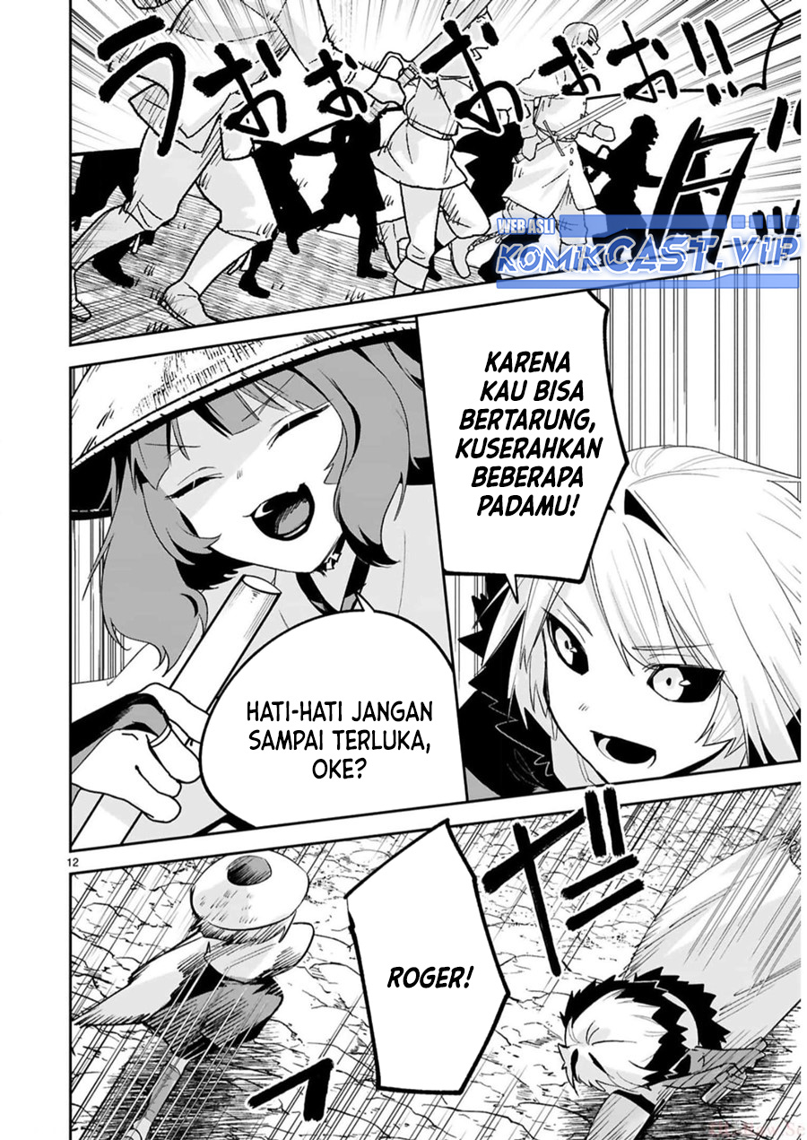 Maken Tsukai no Moto Shounen Hei wa, Moto Teki Kanbu no Onee-san to Issho ni Ikitai Chapter 26 Gambar 14