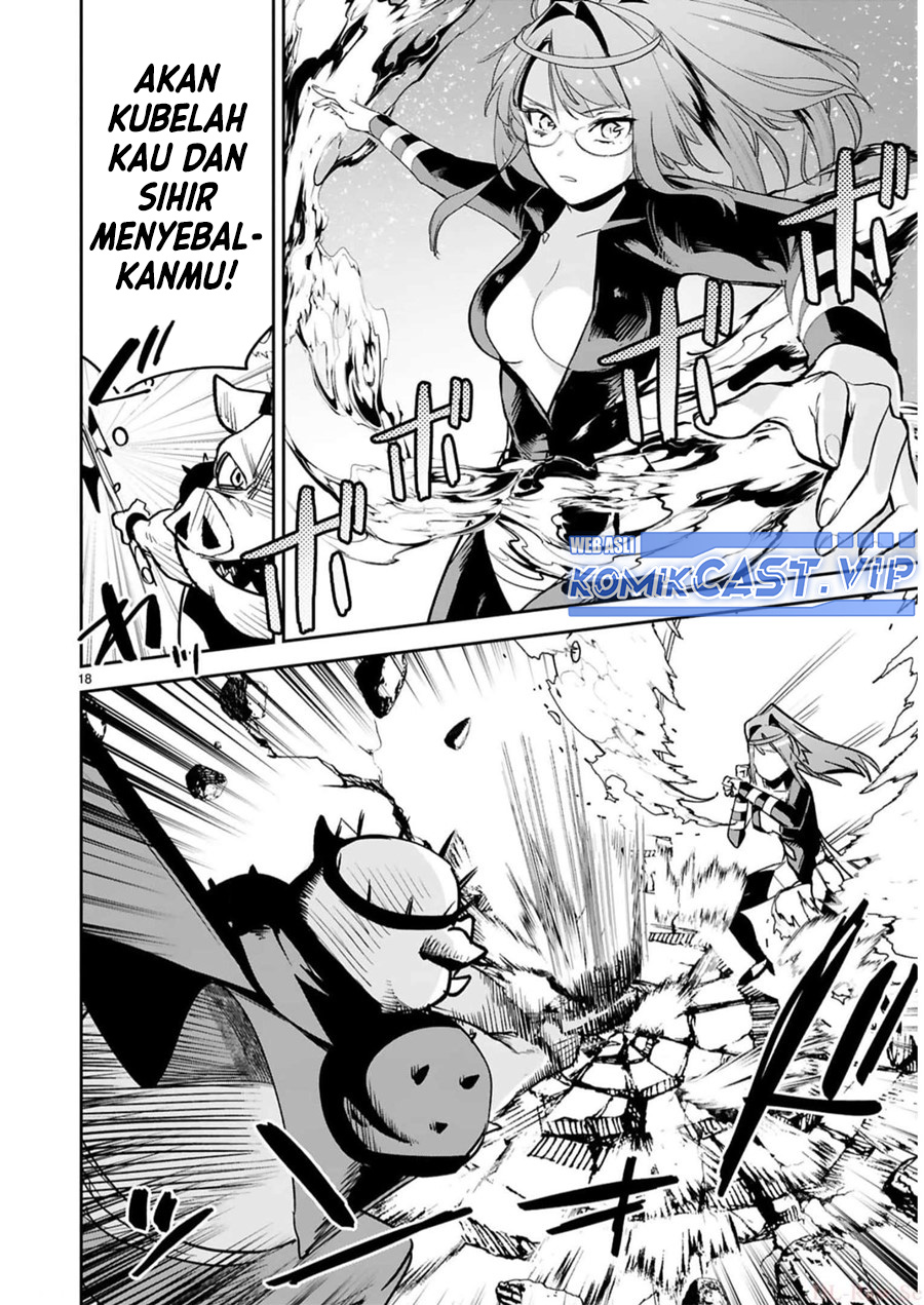 Maken Tsukai no Moto Shounen Hei wa, Moto Teki Kanbu no Onee-san to Issho ni Ikitai Chapter 26 Gambar 20