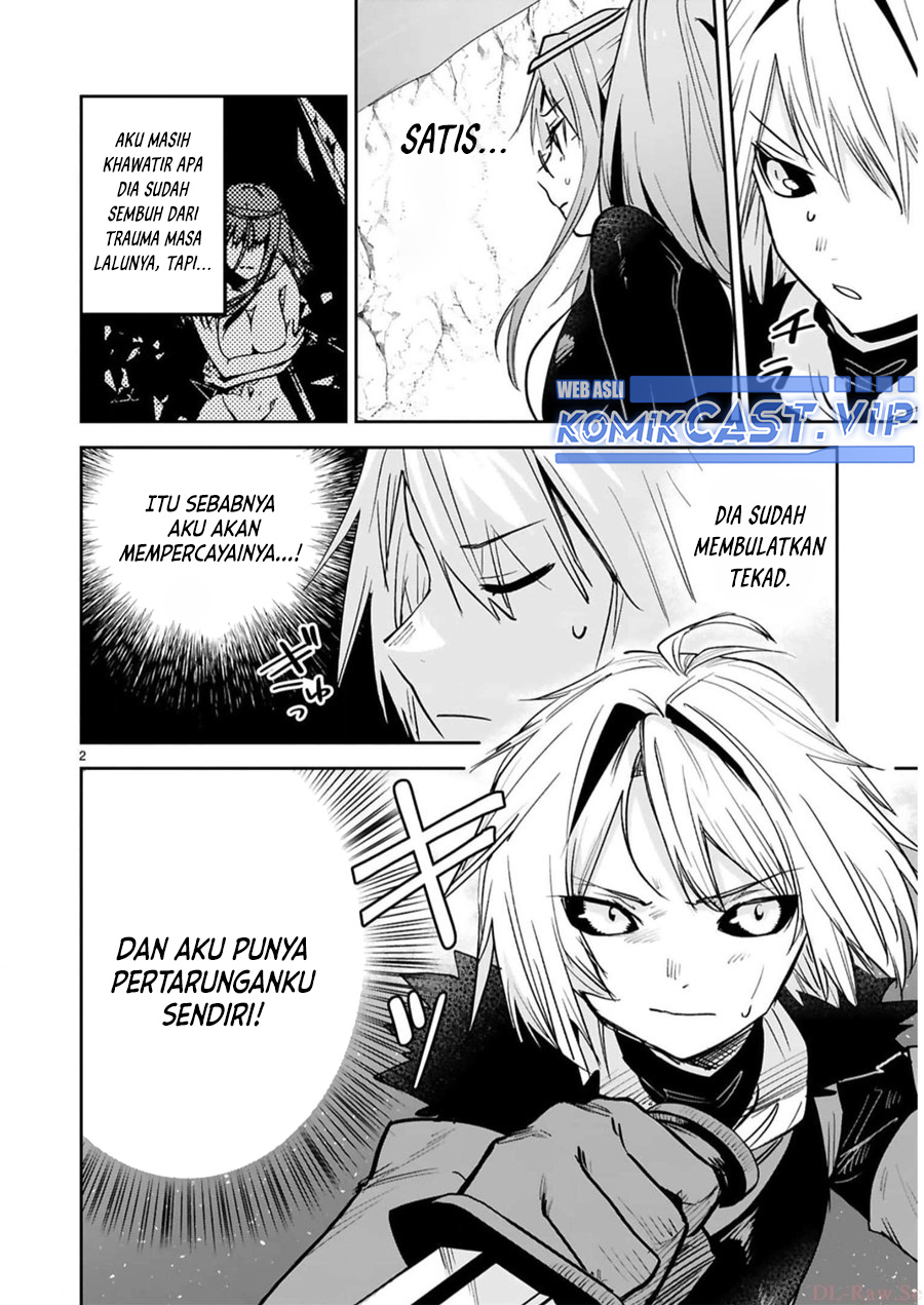 Maken Tsukai no Moto Shounen Hei wa, Moto Teki Kanbu no Onee-san to Issho ni Ikitai Chapter 26 Gambar 4