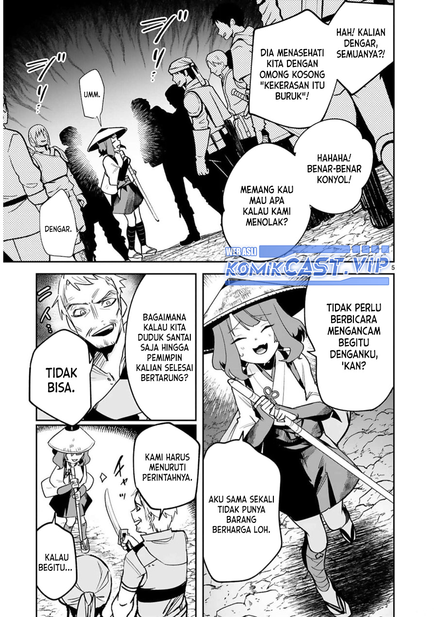 Maken Tsukai no Moto Shounen Hei wa, Moto Teki Kanbu no Onee-san to Issho ni Ikitai Chapter 26 Gambar 7