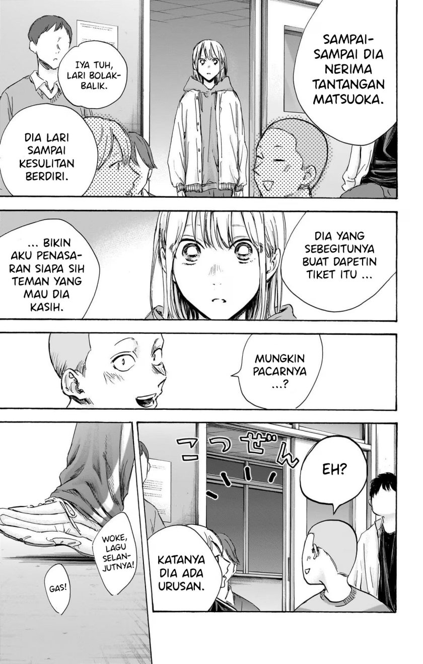 Ao no Hako Chapter 96 Gambar 6