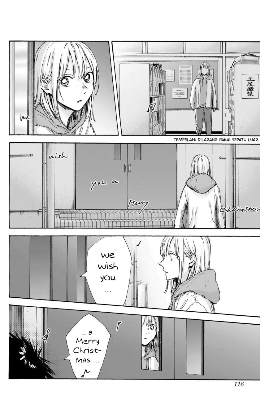 Ao no Hako Chapter 96 Gambar 7