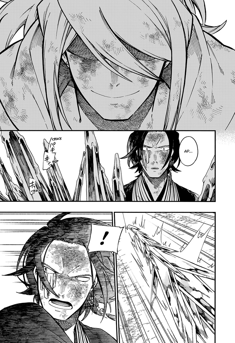 Aragane no Ko Chapter 24 Gambar 16