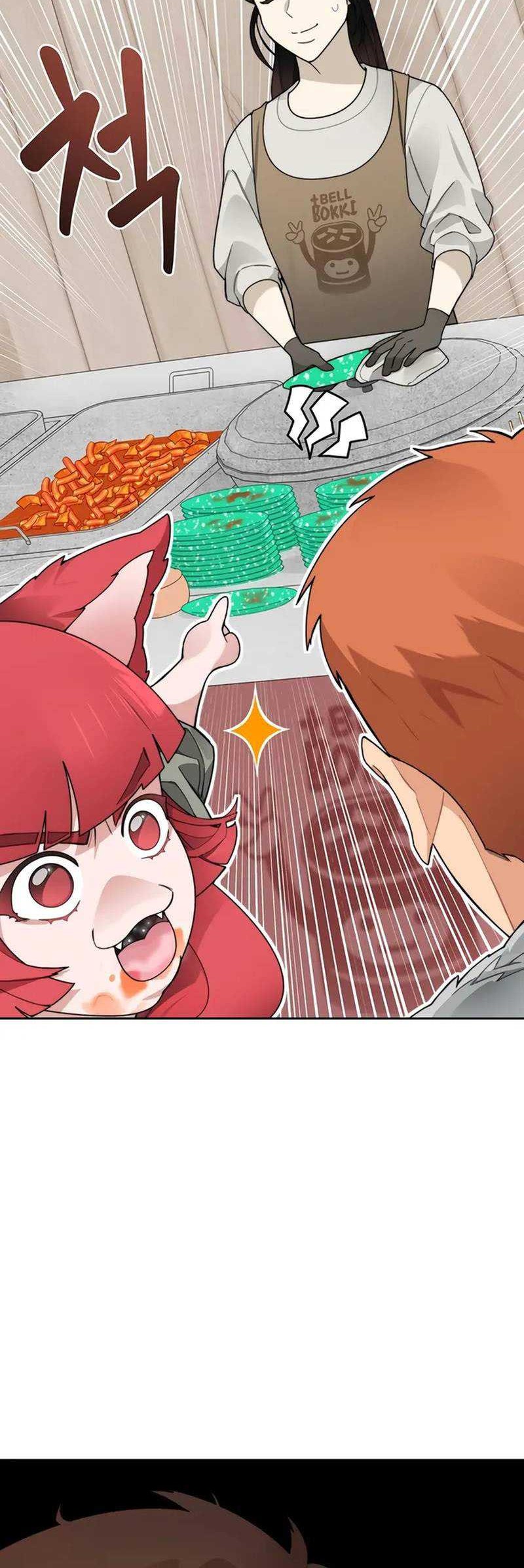 Stuck in the Tower Chapter 45 Gambar 55