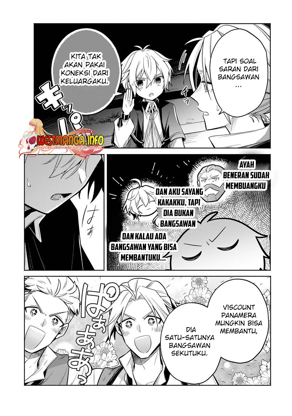 Fun Territory Defense Of The Easy-going Lord ~the Nameless Village Is Made Into The Strongest Fortified City By Production Magic~ Chapter 23.1 Gambar 6