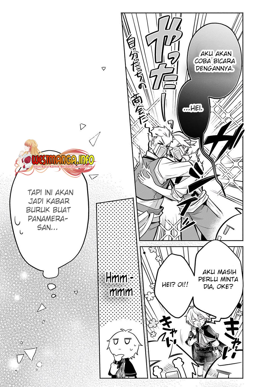 Fun Territory Defense Of The Easy-going Lord ~the Nameless Village Is Made Into The Strongest Fortified City By Production Magic~ Chapter 23.1 Gambar 7