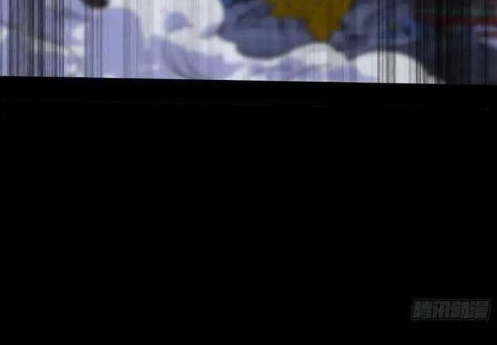 I’m An Evil God Chapter 409 Gambar 49