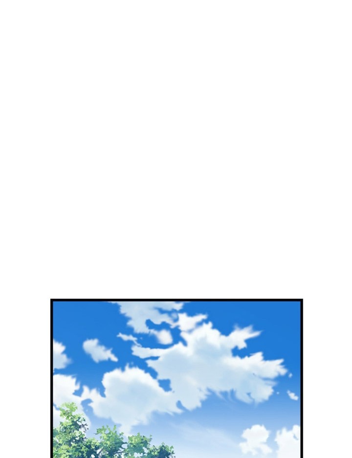 The Great Master Chapter 69 Gambar 37