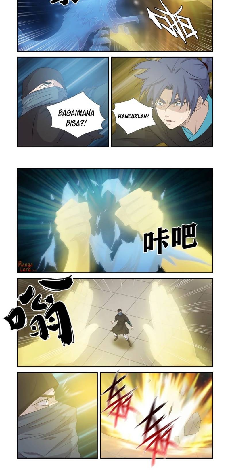 Heaven Defying Sword Chapter 391 Gambar 4