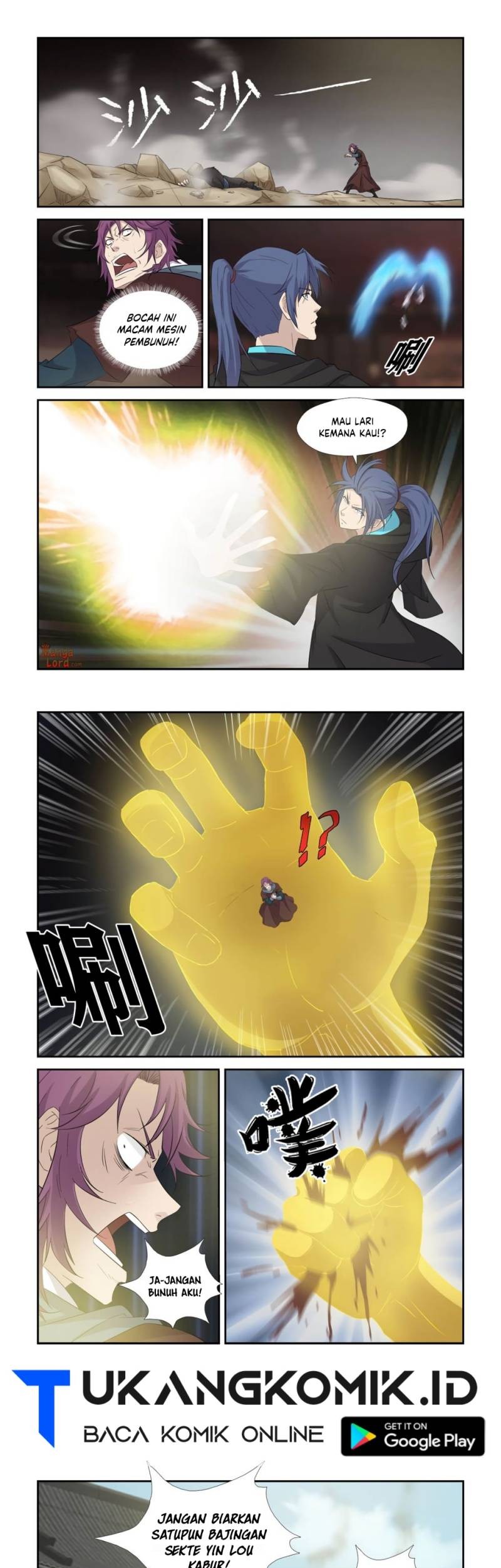 Heaven Defying Sword Chapter 391 Gambar 5