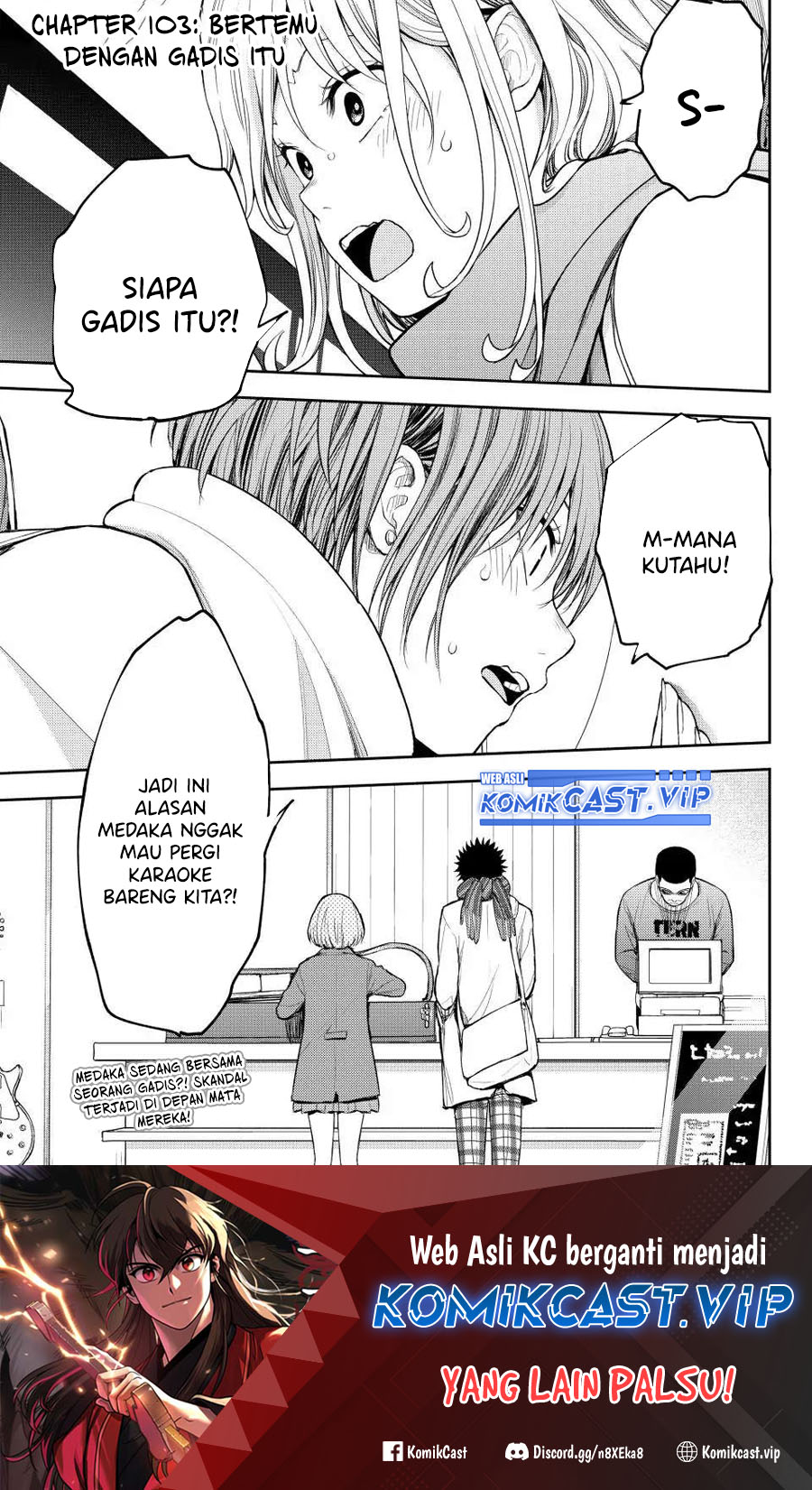 Baca Manga Kuroiwa Medaka ni Watashi no Kawaii ga Tsuujinai Chapter 103 Gambar 2