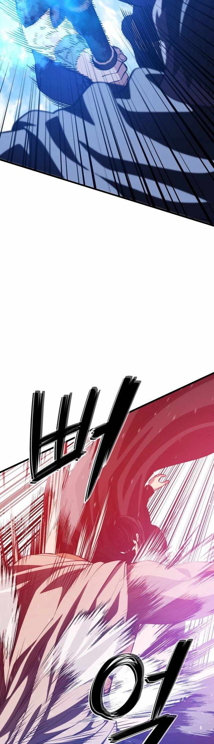 Seoul Station Necromancer Chapter 101 Gambar 19