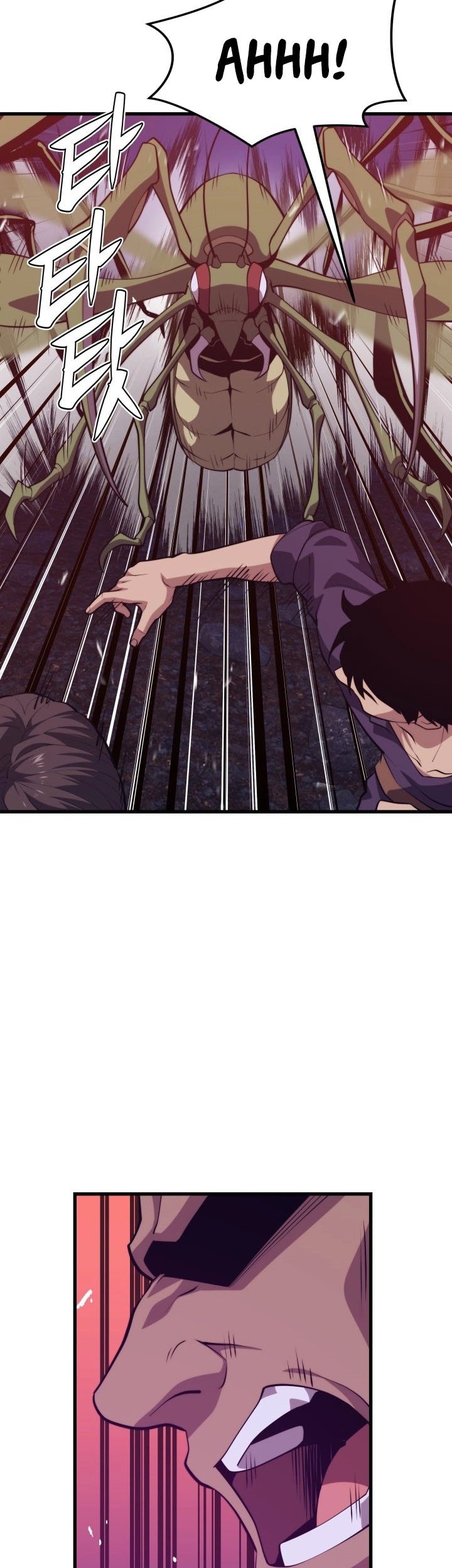 Seoul Station Necromancer Chapter 100 Gambar 4