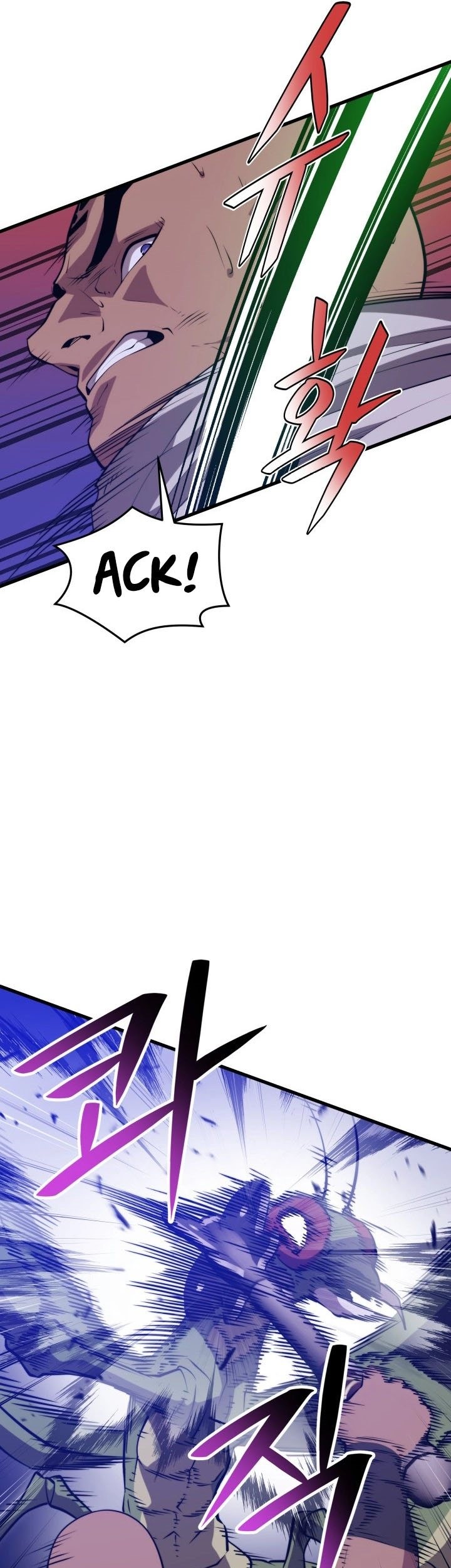 Seoul Station Necromancer Chapter 100 Gambar 10