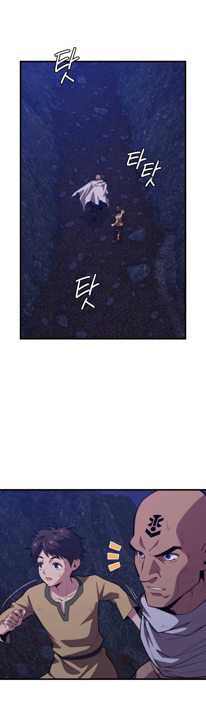 Seoul Station Necromancer Chapter 100 Gambar 13