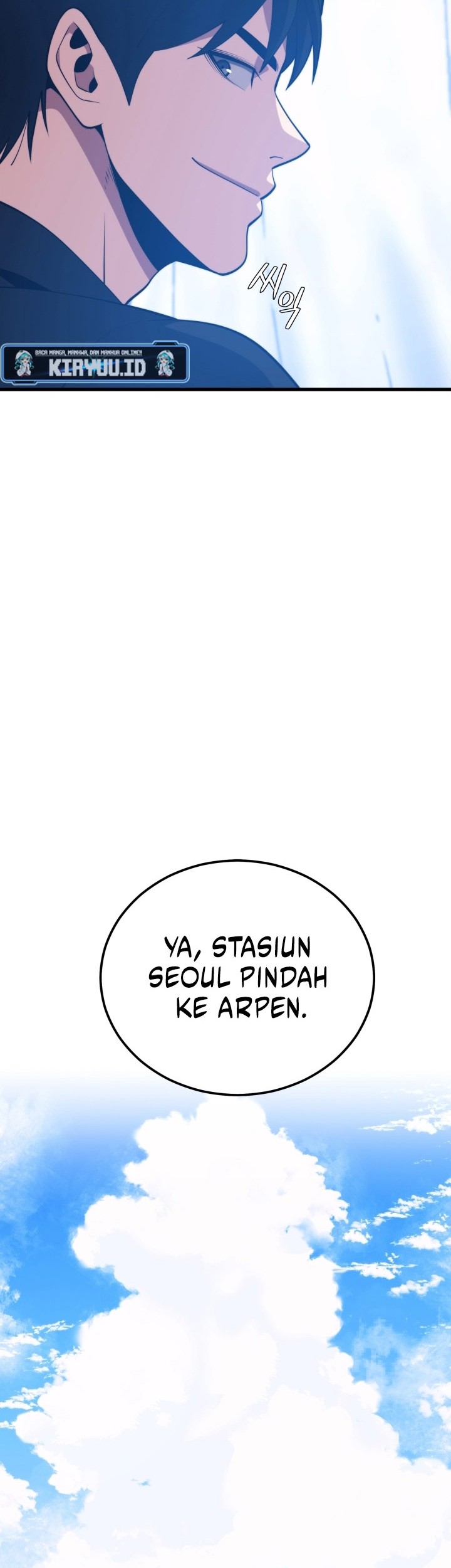 Seoul Station Necromancer Chapter 98 Gambar 19