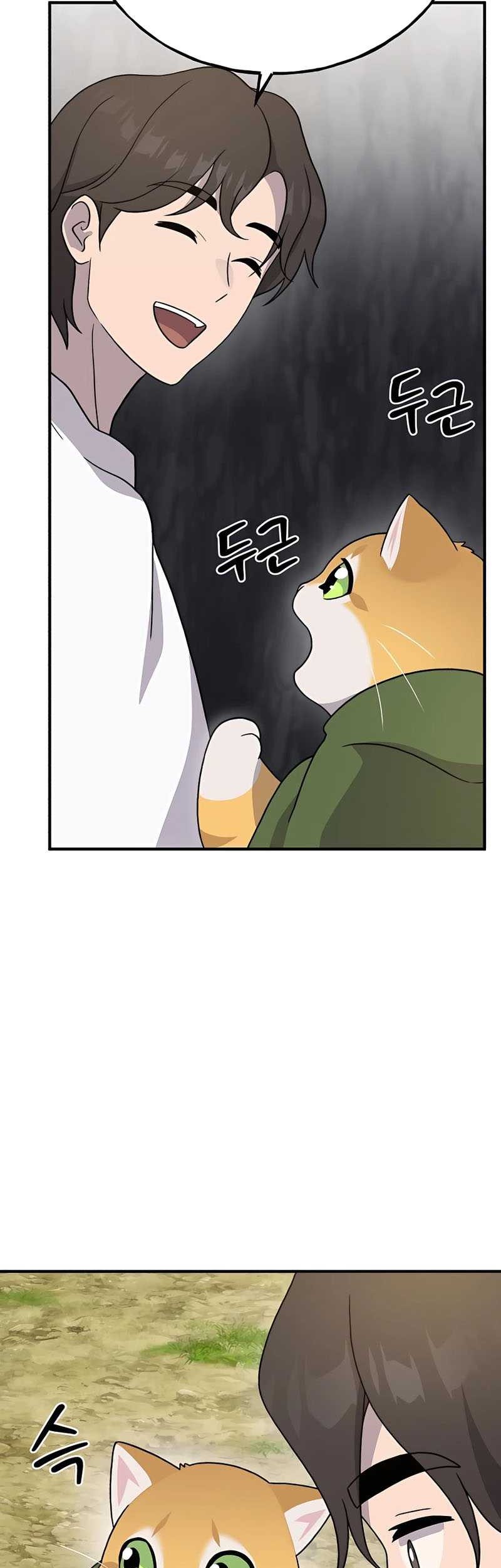 Solo Farming In The Tower Chapter 30 Gambar 69