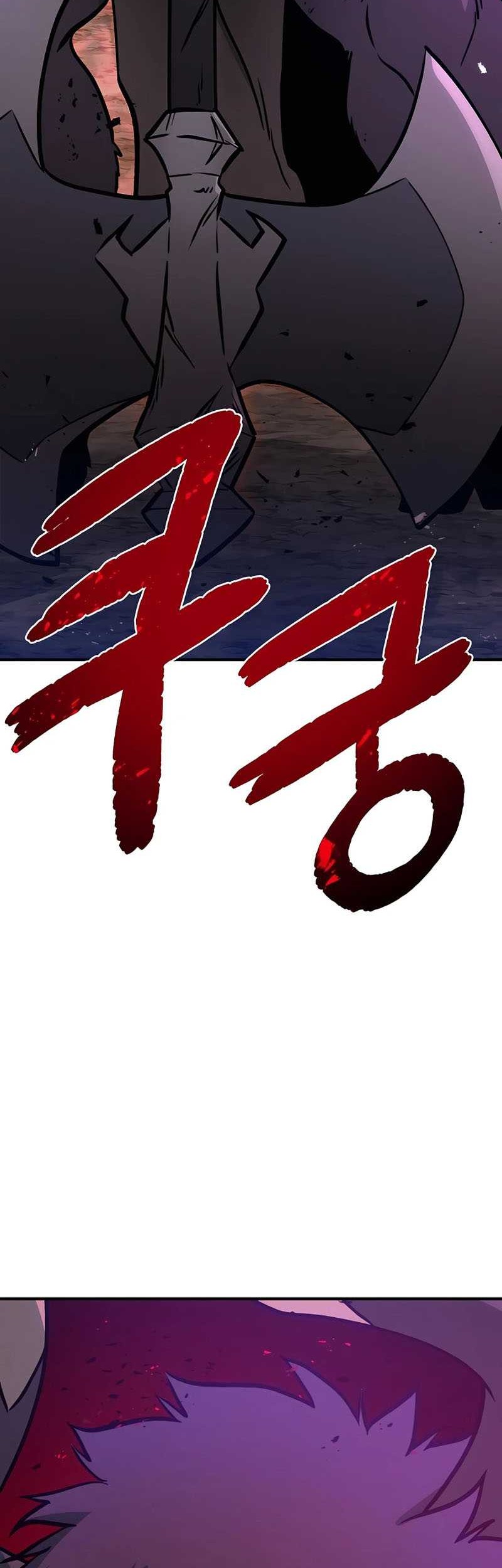 Solo Farming In The Tower Chapter 30 Gambar 84