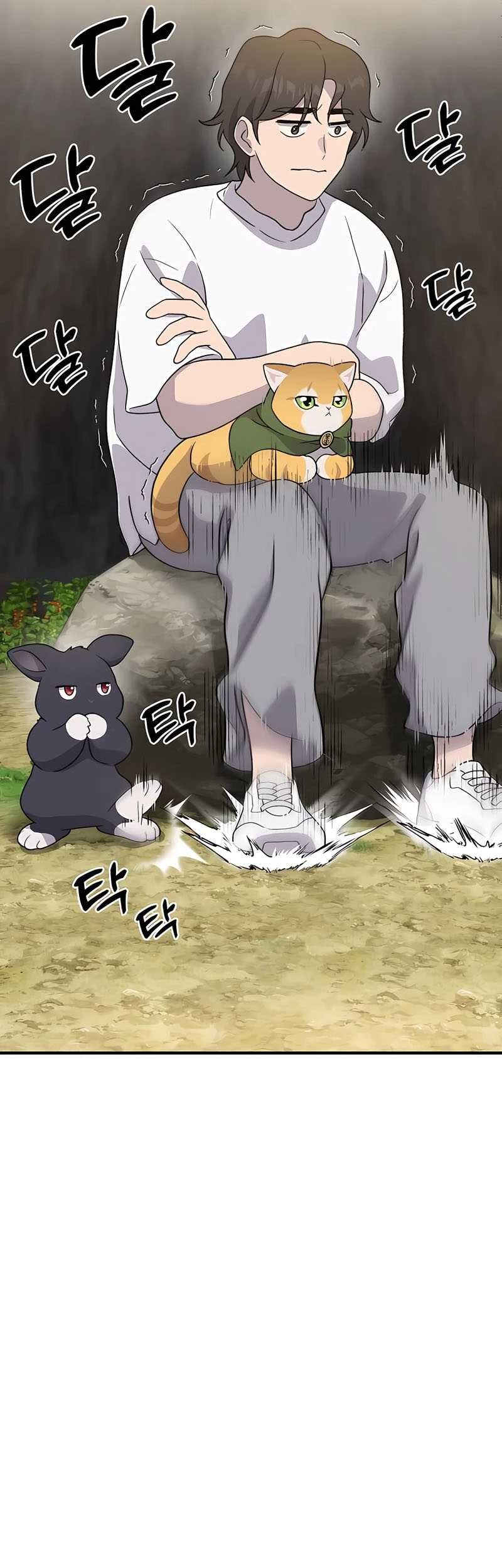 Solo Farming In The Tower Chapter 30 Gambar 52