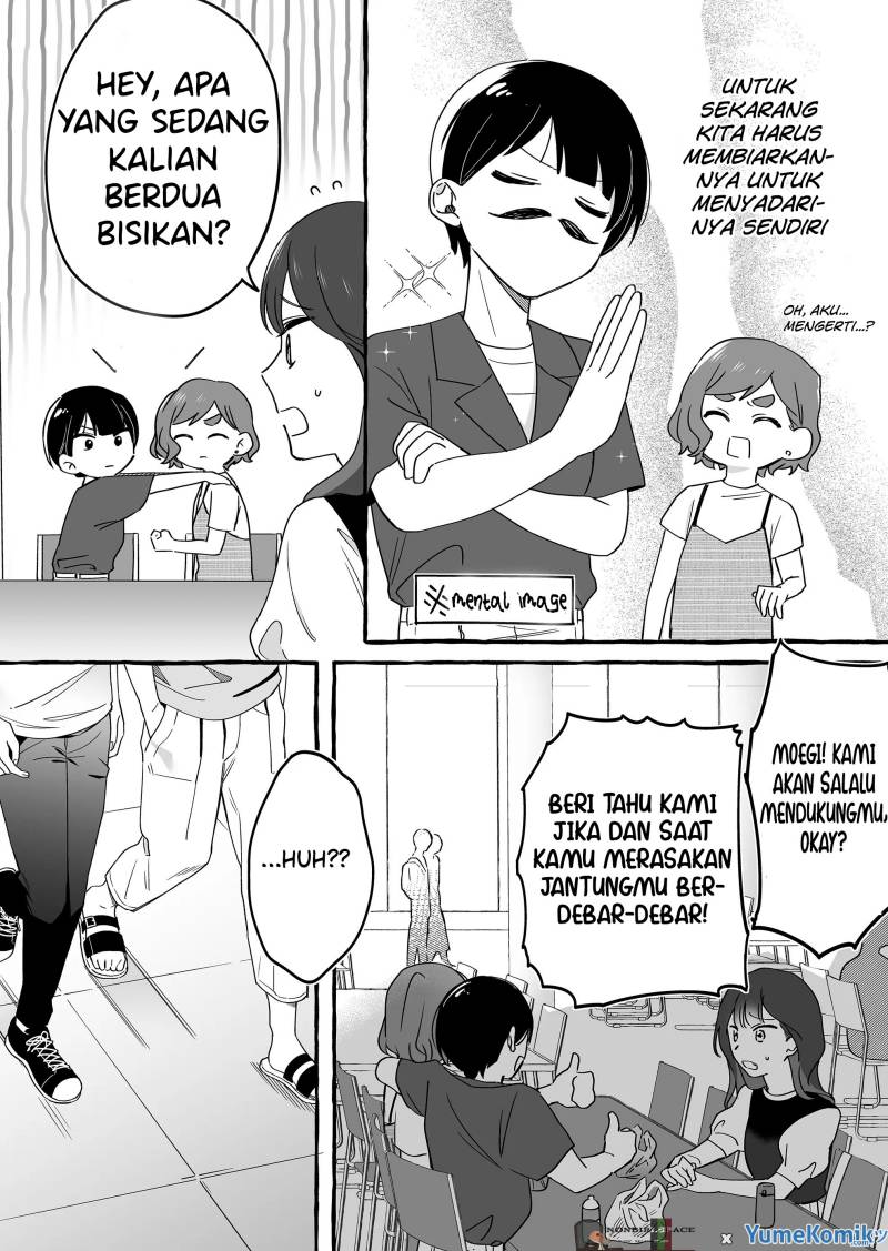 Damedol to Sekai ni Hitori Dake no Fan (Serialization) Chapter 11 Gambar 12