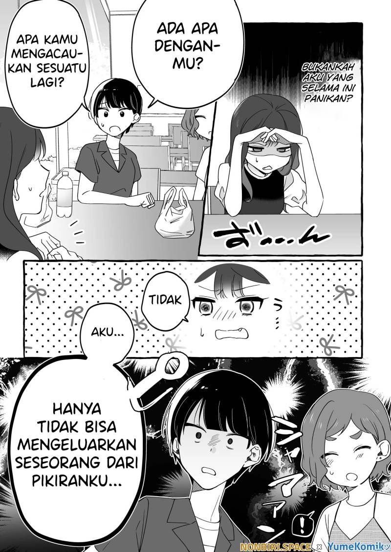 Damedol to Sekai ni Hitori Dake no Fan (Serialization) Chapter 11 Gambar 9