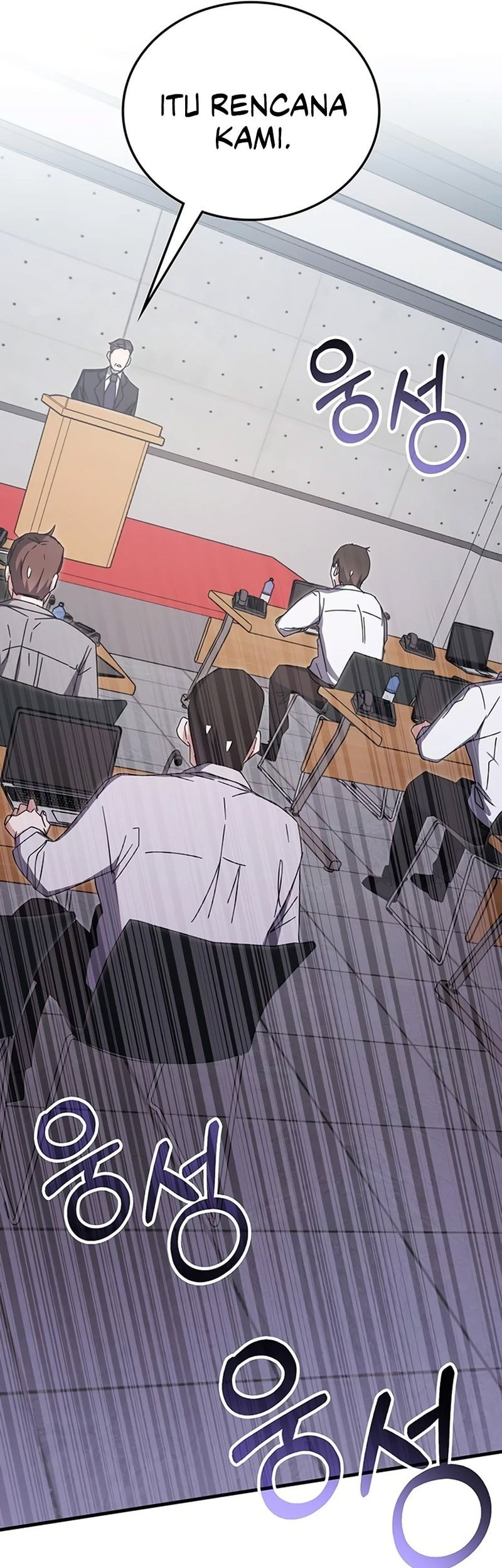 Transcension Academy Chapter 79 Gambar 61