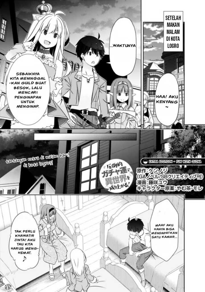 Baca Manga Attouteki Gacha Un De Isekai O Nariagaru! Chapter 14.5 Gambar 2