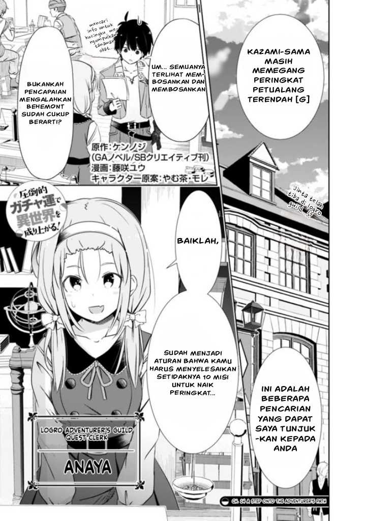 Baca Manga Attouteki Gacha Un De Isekai O Nariagaru! Chapter 14 Gambar 2