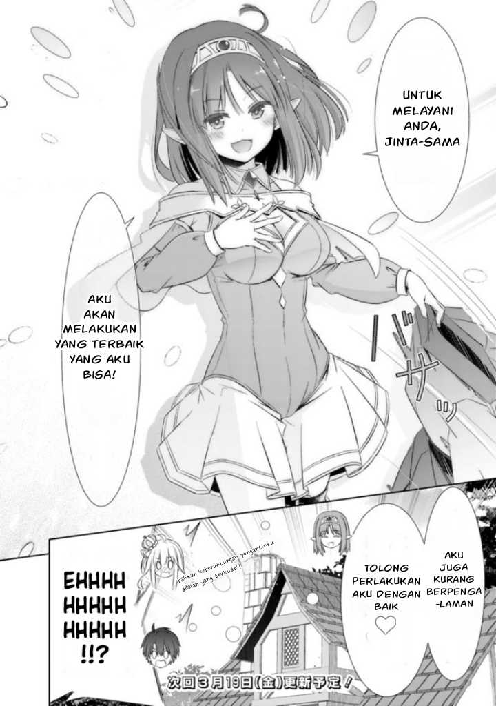 Attouteki Gacha Un De Isekai O Nariagaru! Chapter 12 Gambar 17