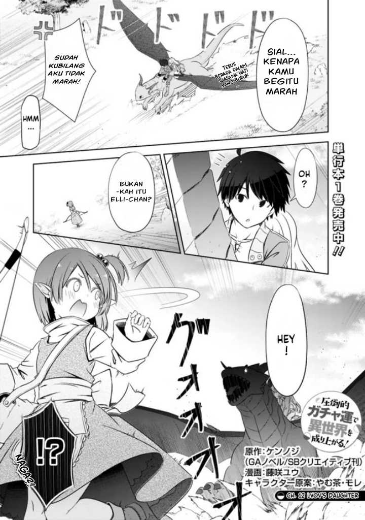 Baca Manga Attouteki Gacha Un De Isekai O Nariagaru! Chapter 12 Gambar 2