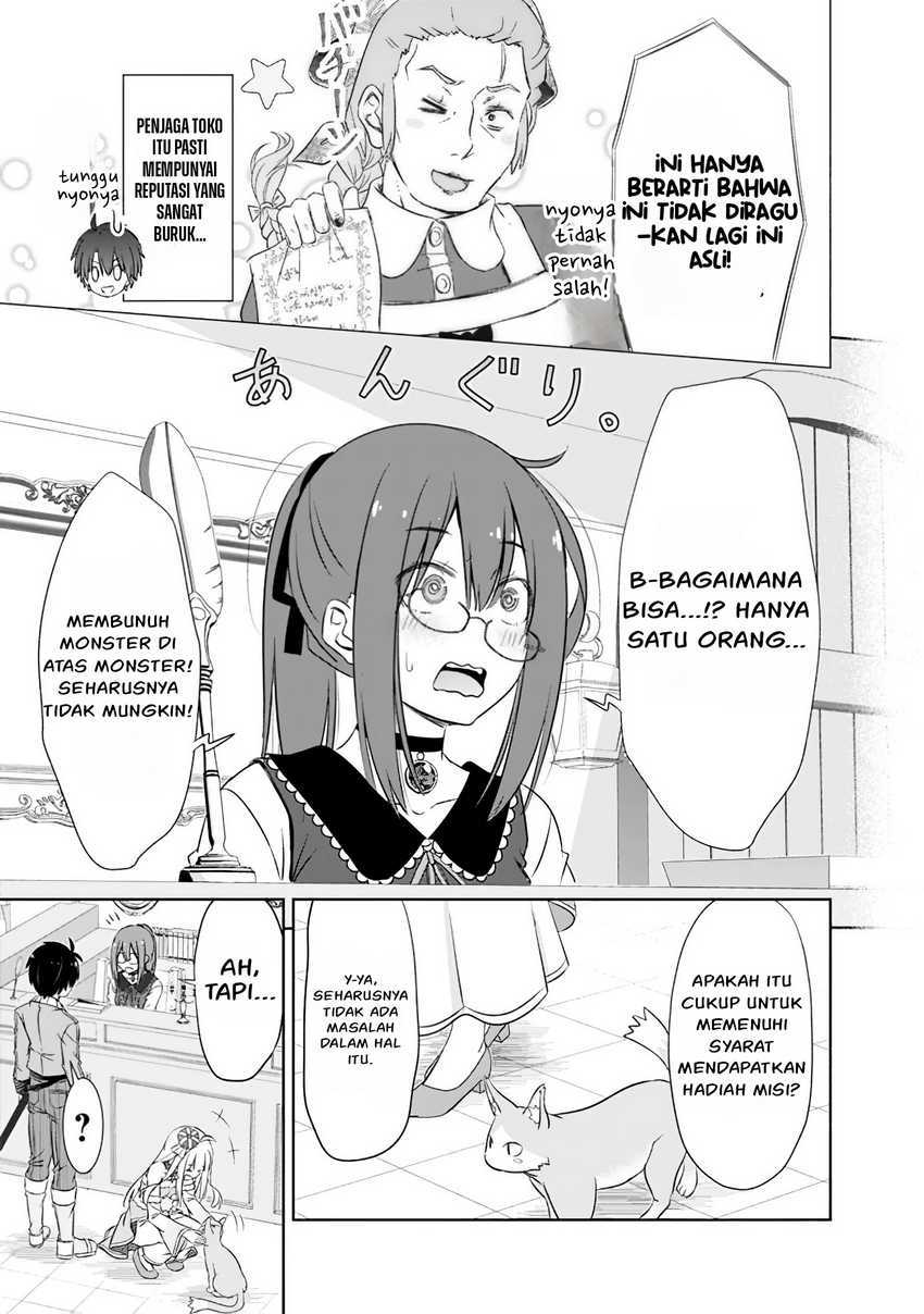 Attouteki Gacha Un De Isekai O Nariagaru! Chapter 11 Gambar 6