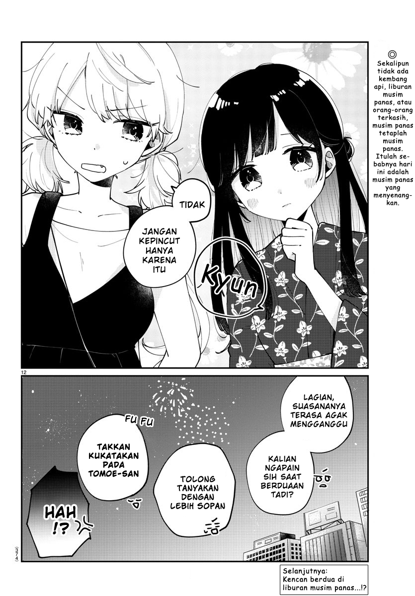 Osananajimi no Ohimesama Chapter 44 Gambar 12
