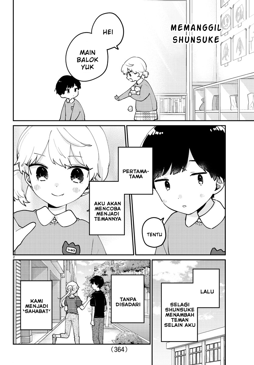 Baca Manga Osananajimi no Ohimesama Chapter 44 Gambar 2