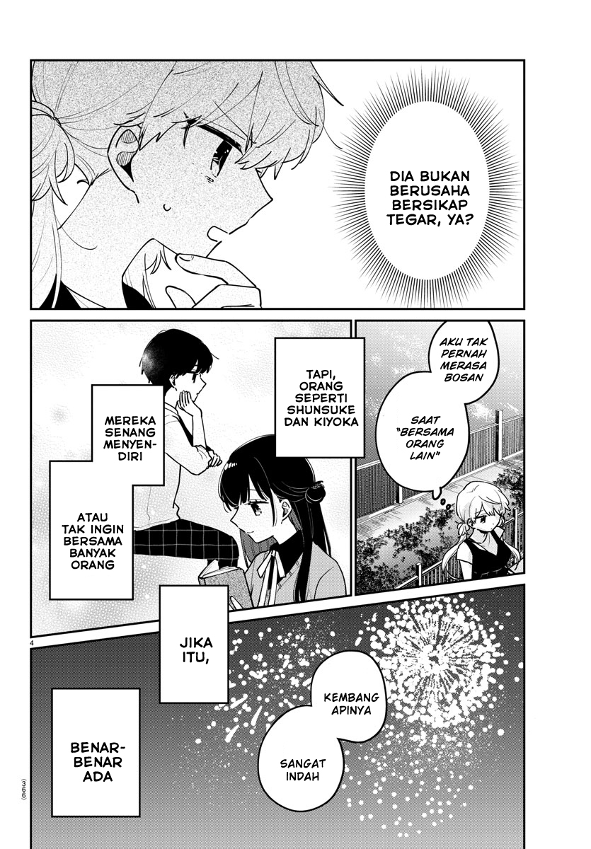 Osananajimi no Ohimesama Chapter 44 Gambar 4