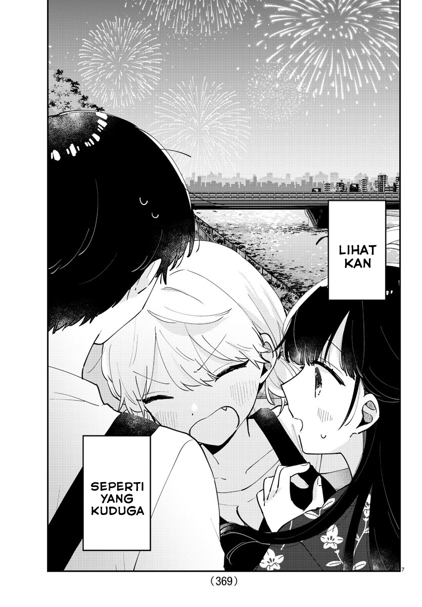 Osananajimi no Ohimesama Chapter 44 Gambar 7
