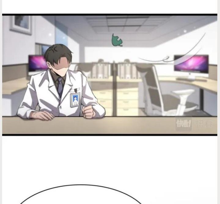 Great Doctor Ling Ran Chapter 160 Gambar 29