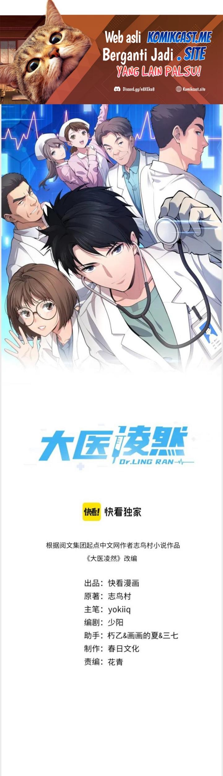 Baca Manhua Great Doctor Ling Ran Chapter 160 Gambar 2